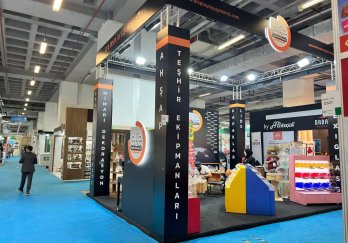 WorldFood İstanbul 2023