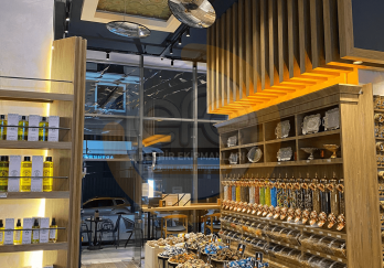 Artukbey Kahve Kuruyemiş