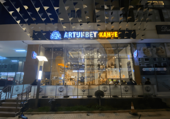 Artukbey Kahve Kuruyemiş