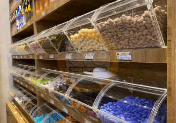 Artukbey Kahve Kuruyemiş