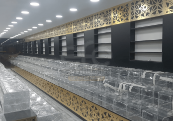 Mega Kuruyemiş - Bayrampaşa