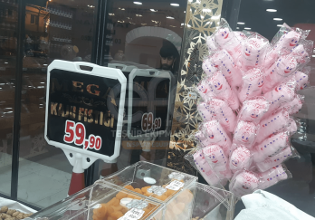 Mega Kuruyemiş - Bayrampaşa