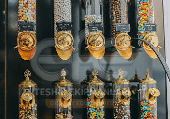 Kılıççılar Kuruyemiş