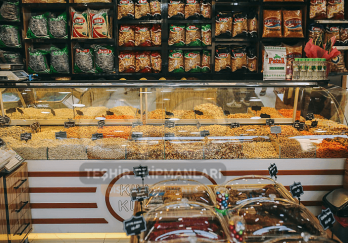 Kılıççılar Kuruyemiş